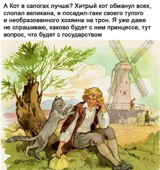 Картинки для улучшения настроения и поднятия тонуса Картинки для улучшения настроения и поднятия тонуса