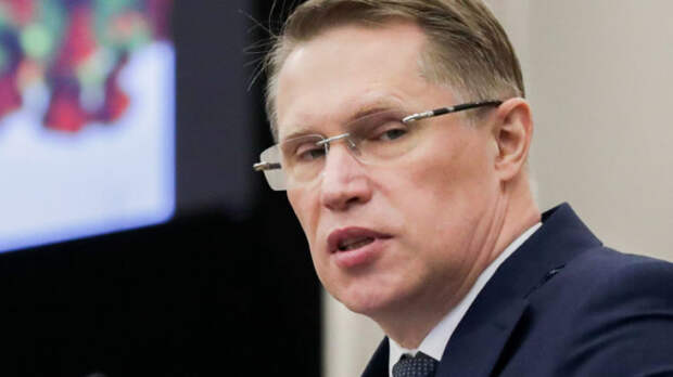 Мурашко выступит на глобальном саммите по вакцинам