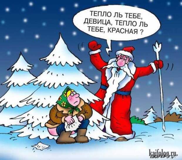 Новогодние картинки