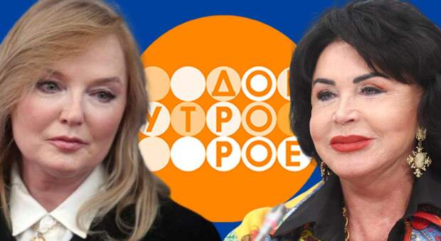 Лариса Вербицкая – Унижение от Первого канала: звезду “Доброго утра” уволили по телефону и кто ее подсидел