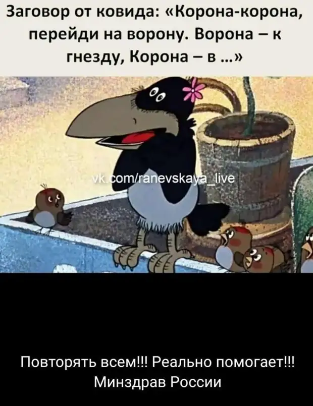 Когда у жены на лице полтонны косметики - это ничего, а когда у мужа на лице немного помады - это конец света! корабль, после, сидит, нравится, развитие, арифметикой, чтото, такРаннее, самое, поражает, сексу, сердце, Недавно, услышала, группу, фитнеса, Может, Слушай, малышей, призналась