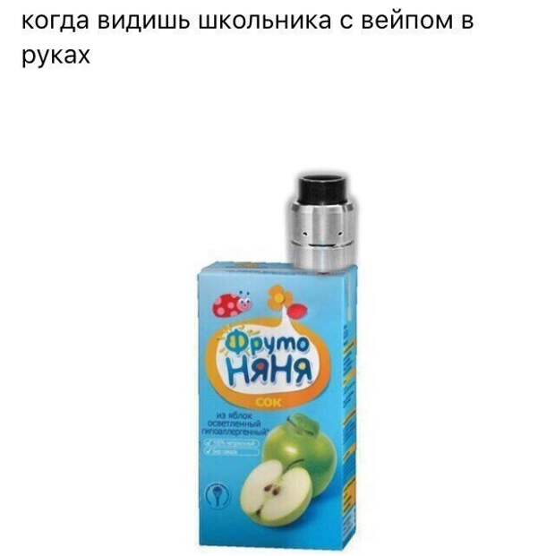 Очередная подборка смешных высказываний Очередная подборка смешных высказываний