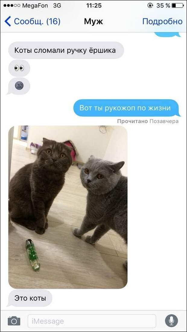 Разнообразная подборка =)