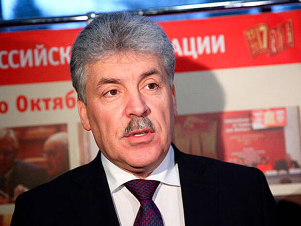 Грудинин: Революция без революционеров