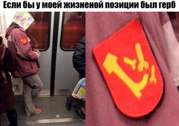 Новые фотомемы на Бугаге (23 шт)