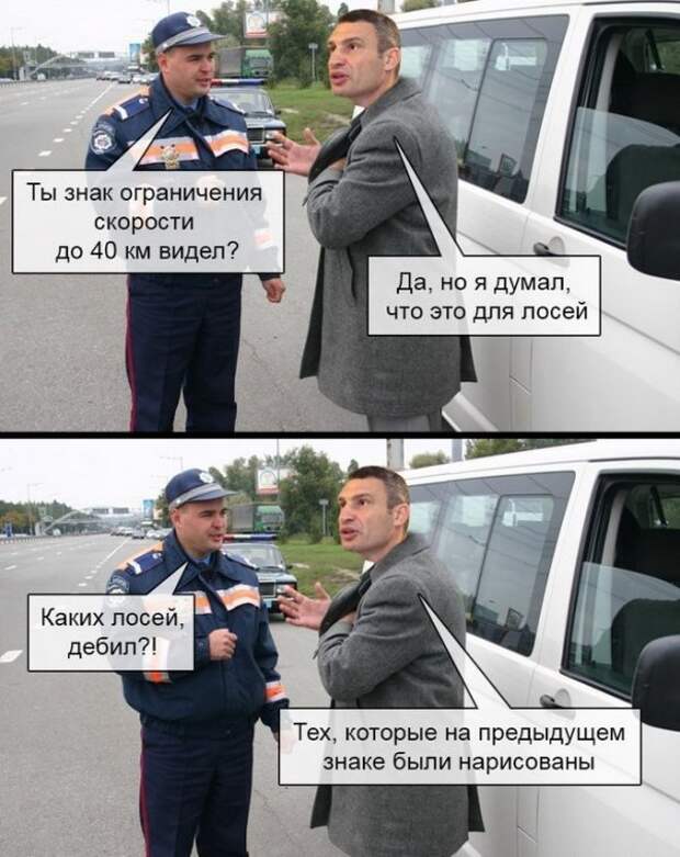 Картиночек вам тут