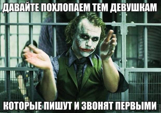 Смешные картинки с надписям