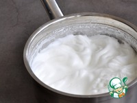 Фаршированная рыба в беконной корочке ингредиенты