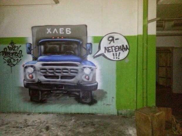 Фотоприколы и позитив