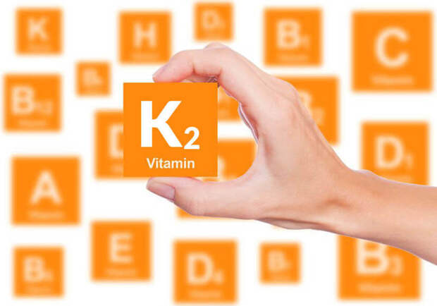 Витамин К2: Сколько, кому и зачем