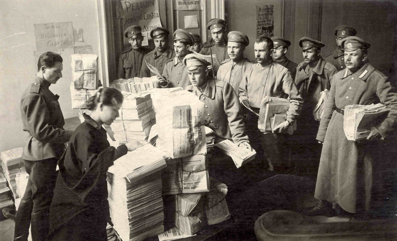 1917 год. Мифы революций 1917 год. Мифы революций