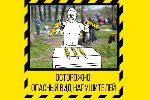 В майские праздники продолжается карантин В майские праздники продолжается карантин