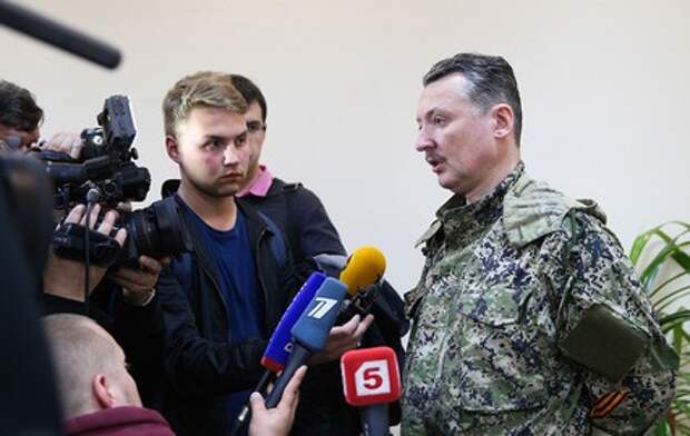 Учреждена медаль «За оборону Славянска» Учреждена медаль «За оборону Славянска»