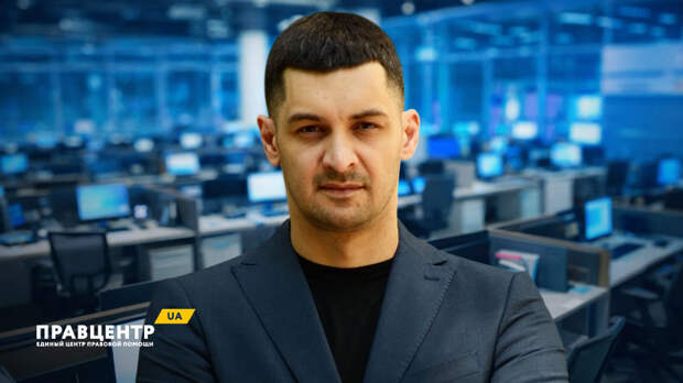 Мобилизация 50+ — миф или реальность? Адвокат Алексей Мендрух отвечает