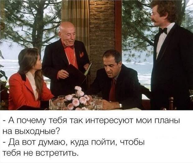 Проверенные временем приемы соблазнения от Адриано Челентано