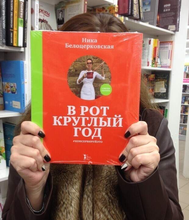 Ассортимент в книжных магазинах сейчас просто шикарный