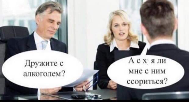 Лучшие шутки и мемы из Сети