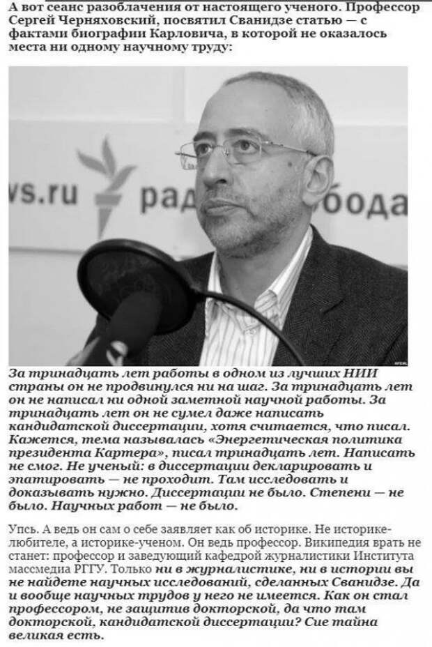 Сеансы разоблачения. Иван янковский в студии театрального искусства. Сеансы разоблачения. Денис панчин нижний новгород. Российская оппозиция быков.