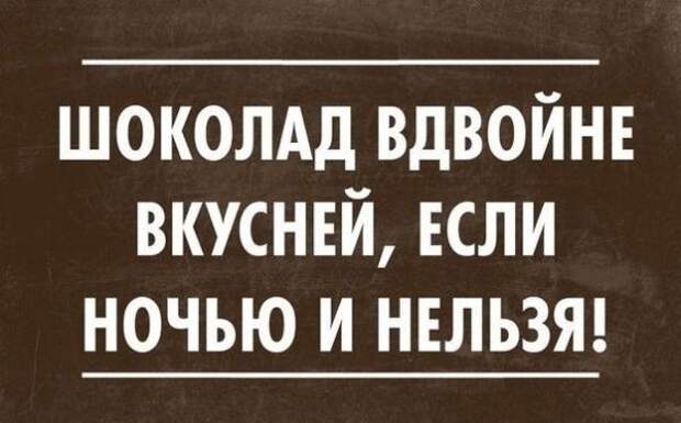 4882572_prikolnie_kartinki_s_nadpisjami_08 (600x373, 35Kb)