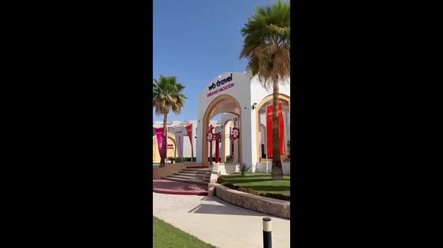 В Египте официально открылся отель Wildberries. Travel Dreams Vacation 4