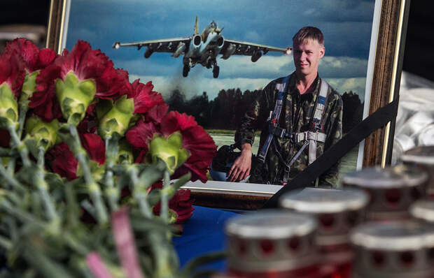 Акция памяти погибшего в Сирии летчика Романа Филипова