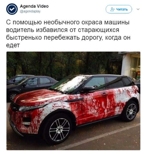 То ли смех, то ли слёзы-6 фото-