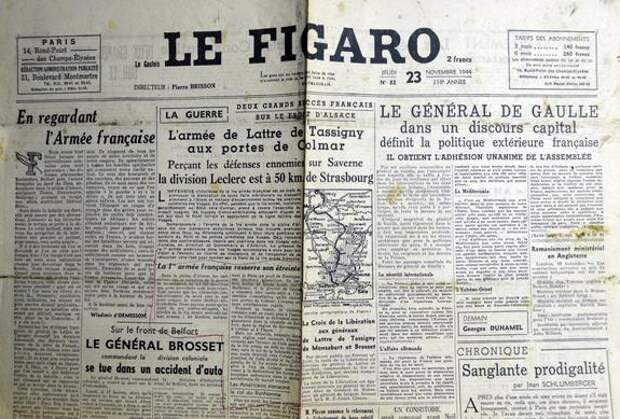 Читатели Le Figaro раскритиковали заявление сейма Латвии признать Россию страной — «спонсором терроризма»