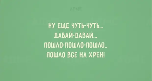 20 открыток с солнечным настроением