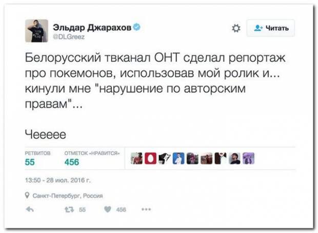 Прикольные комментарии из социальных сетей
