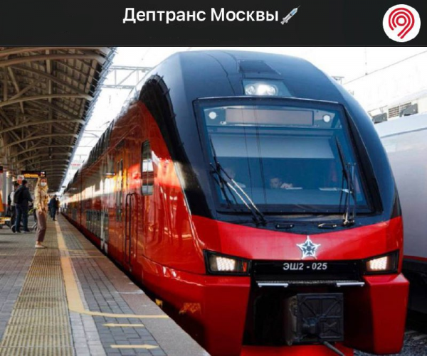 Через станцию «Владыкино» начал ходить двухэтажных поезд