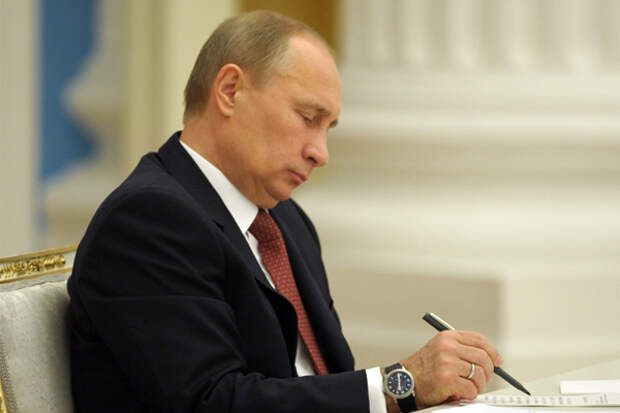 Путин поручения