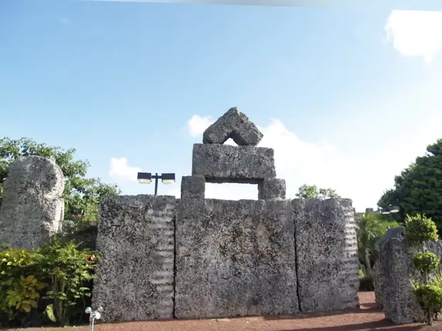 ��� �� ��� ��� ��������?!