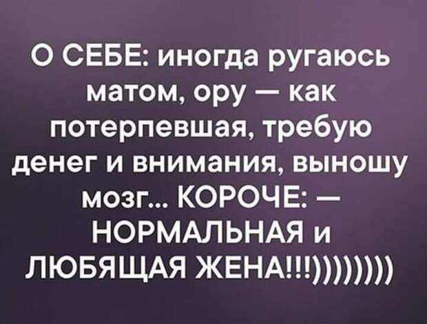 Подборка лучших шуток для настроения