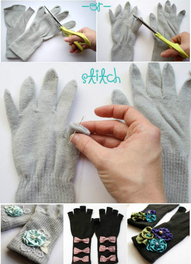 Простые перчатки можно украсить тканевыми бантиками, кружевом или цветами.