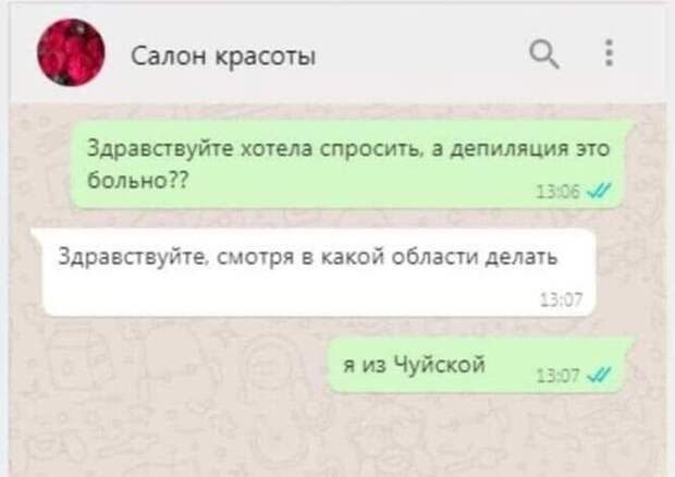Порция позитивчика в 25 картинках