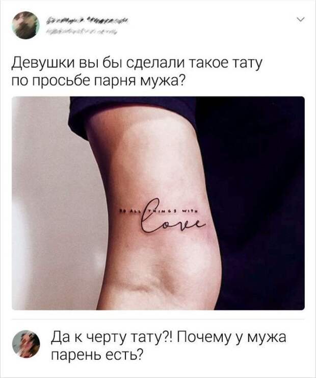 195696_8_trinixy_ru.jpg