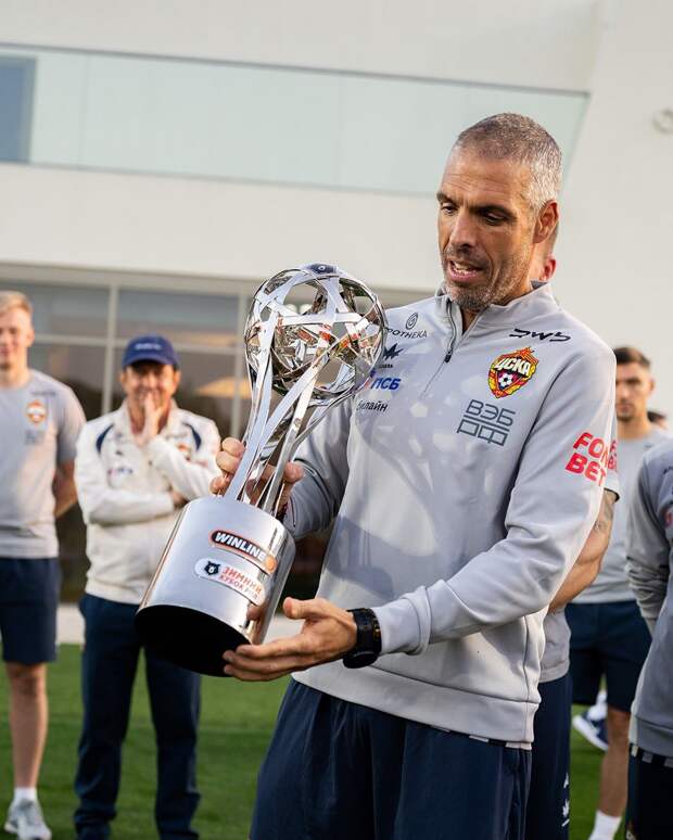 ЦСКА официально получил трофей за триумф в Зимнем Кубке РПЛ