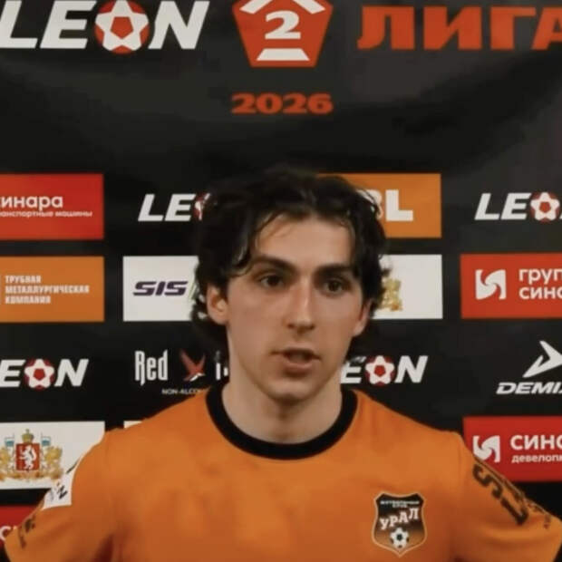 Футболист из «Урал-2» прославился из-за сравнений с Тимоти Шаламе