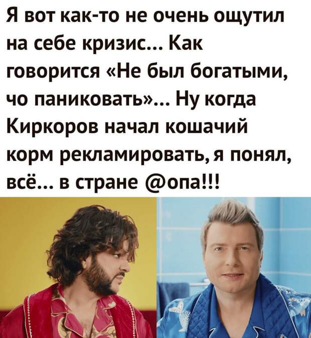 Подборка картинок (38 фото)