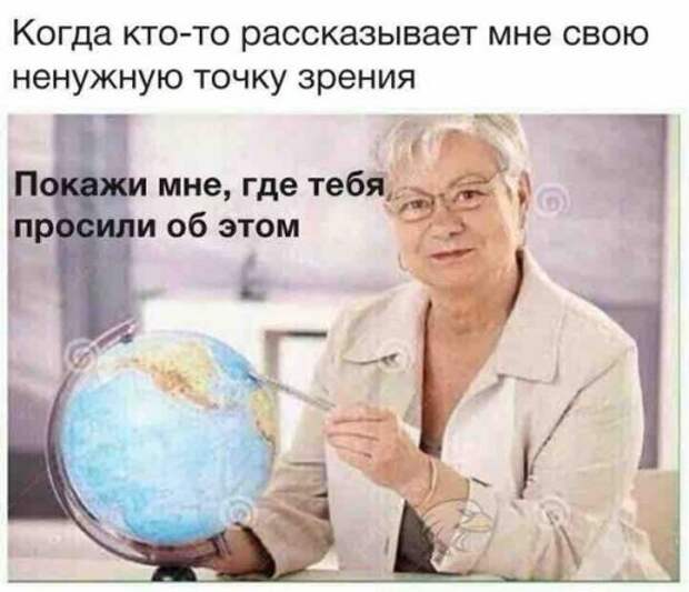 Прикольные фотомемы на Бугаге (23 шт)