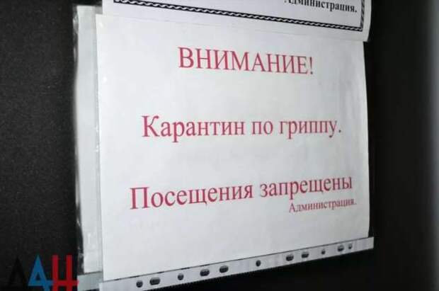 Прикольные вывески. Подборка chert-poberi-vv-chert-poberi-vv-36561017092020-14 картинка chert-poberi-vv-36561017092020-14