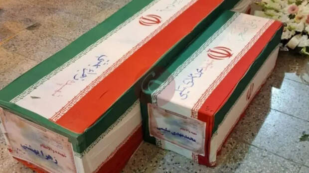 Иран ответил генсеку ООН на требование «немедленно прекратить войну»