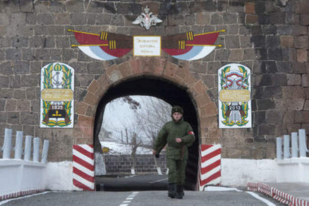 Российская база в Гюмри