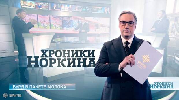 Львовская журналистка Бойко своей речью зажгла весь зал!(ВИДЕО) Львовская журналистка Бойко своей речью зажгла весь зал!(ВИДЕО)