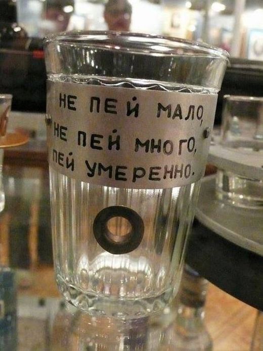Прикольные картинки (102 фото) Прикольные картинки (102 фото)