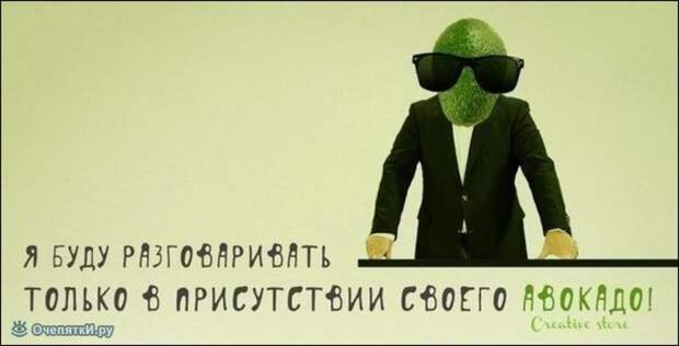 Карикатурные изыски 10