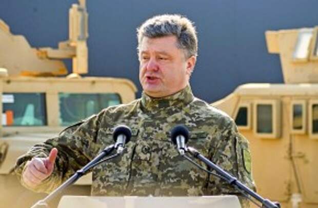 порошенко