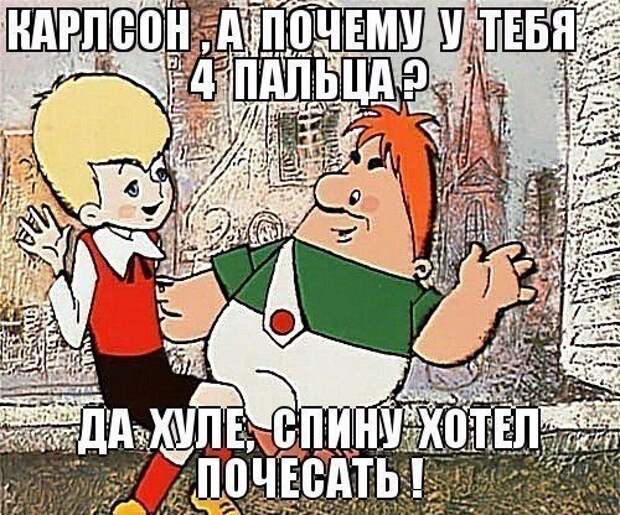 Свежие фотомемы для настроения (22 шт)