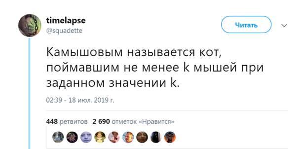О, эта школьная пора! О, эта школьная пора! первое сентября, подборка, пора в школу, прикол, учёба, школа, юмор