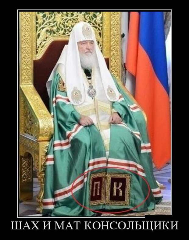 Демотиваторы (30 фото)
